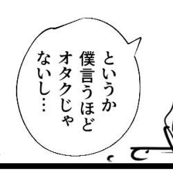 18116 B
