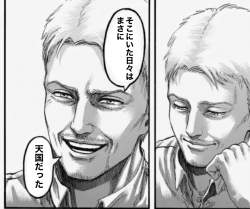 1117773 B
