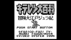 80778 B