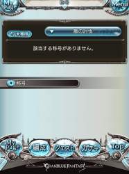 417297 B