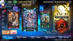 248445 B