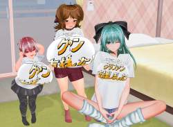 711386 B