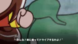 2772891 B