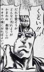 77709 B