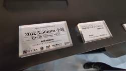 176788 B