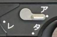 30897 B