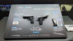 273860 B