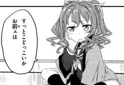 88949 B