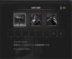 539526 B