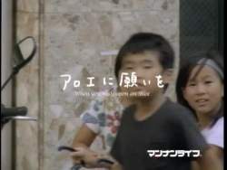 1234679 B
