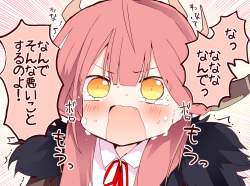 824373 B