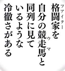 72571 B