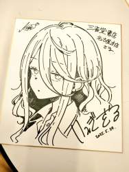 151249 B