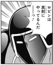29564 B