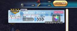 730779 B