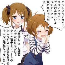 546967 B