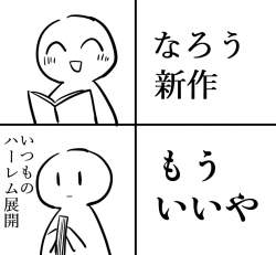 82311 B