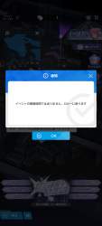 1093845 B