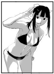 86874 B