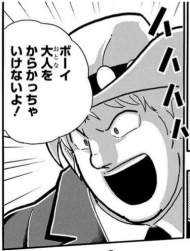 56583 B