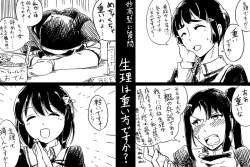 388926 B