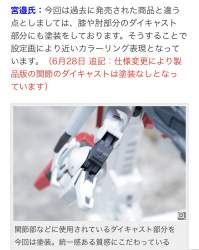 306589 B
