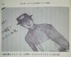 778058 B