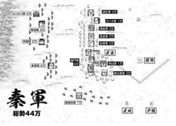 152742 B