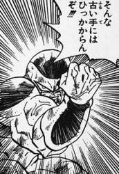 29548 B
