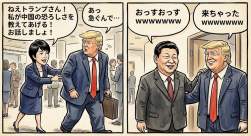 277715 B