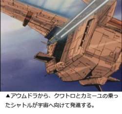 68455 B