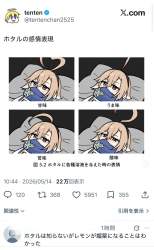 245930 B