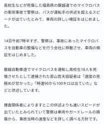 728067 B