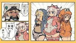 347776 B