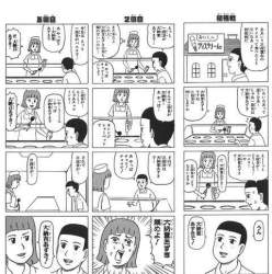 76555 B