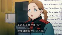 1686059 B