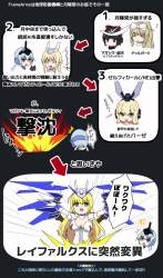 332955 B