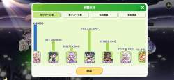 798456 B
