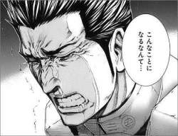 43986 B