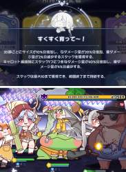 566870 B
