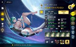 1159774 B