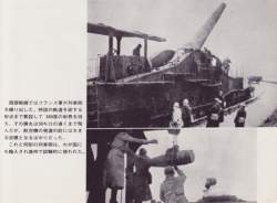 49276 B