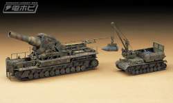56396 B