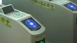 7317268 B