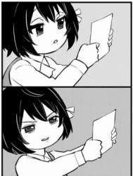 74936 B