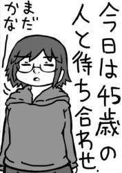 41454 B