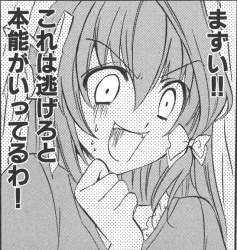 301756 B