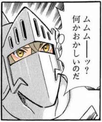 143671 B