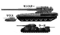 27240 B