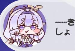35574 B